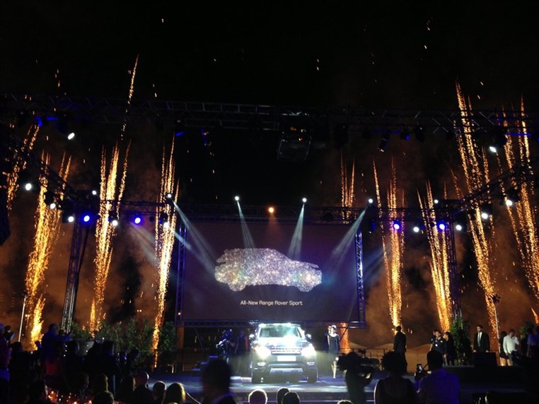 Range Rover Gala Diner